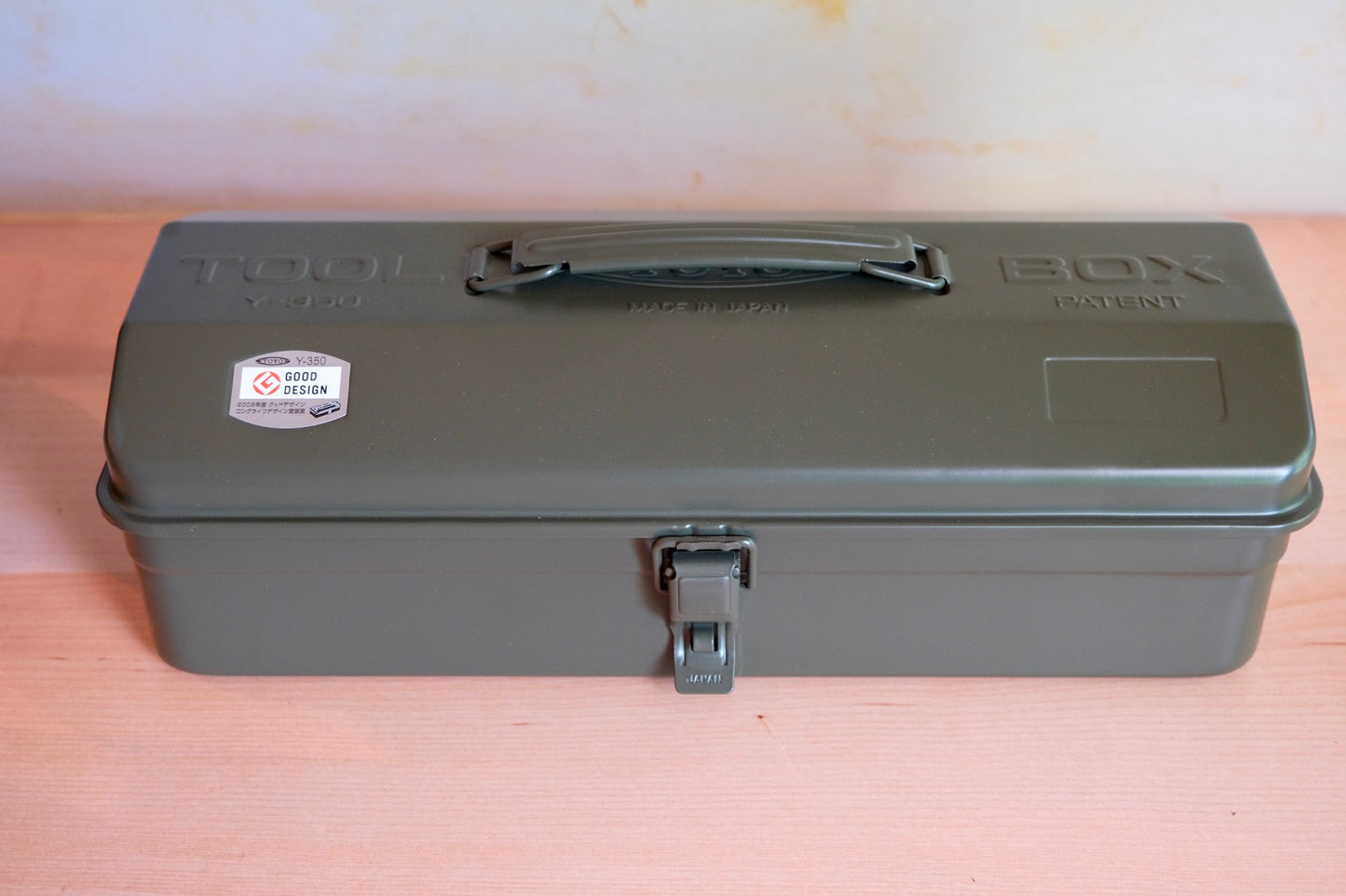 TOYO tool box: antique green